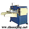 �����������͉��Ô��C